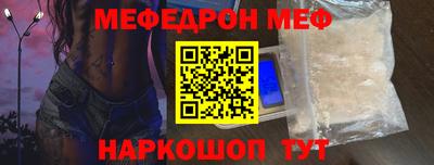 шишки Ярцево