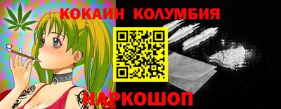 MDMA Ярославль