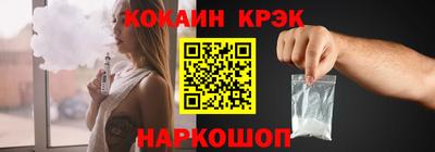MDMA Ярославль