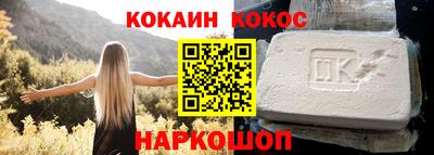 скорость mdpv Янаул