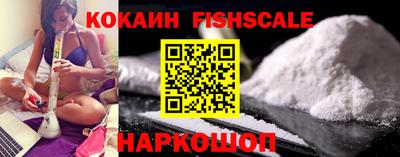 MDMA Ярославль
