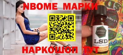 MDMA Ярославль