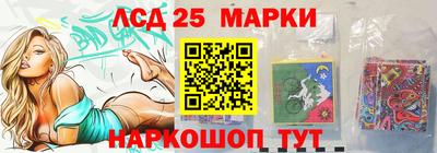 скорость mdpv Янаул