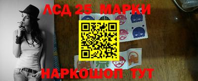 скорость mdpv Янаул