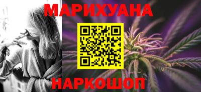 MDMA Ярославль