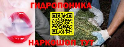 MDMA Ярославль
