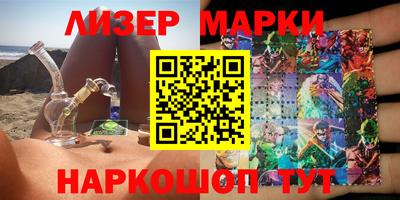 скорость mdpv Янаул