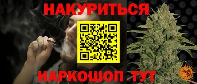 скорость mdpv Янаул