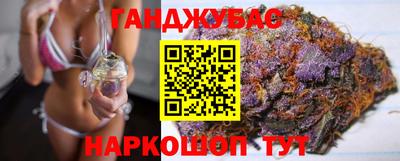 скорость mdpv Янаул