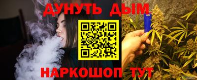 скорость mdpv Янаул
