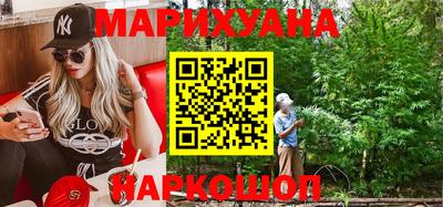 MDMA Ярославль