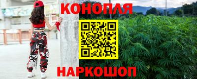 MDMA Ярославль