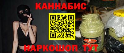 MDMA Ярославль