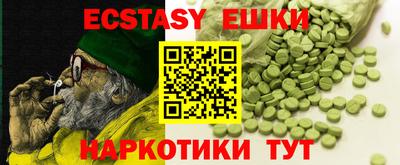 скорость mdpv Янаул