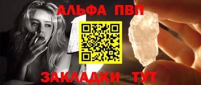 MDMA Ярославль