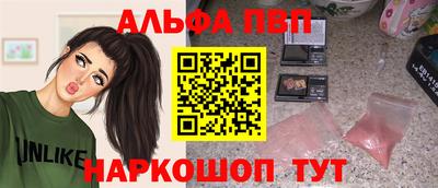 скорость mdpv Янаул