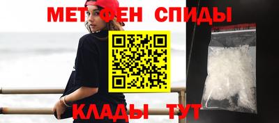 скорость mdpv Янаул