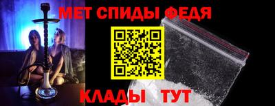 дистиллят марихуана Анапа