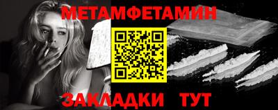 MDMA Ярославль