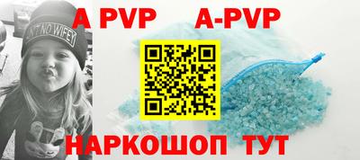 MDMA Ярославль