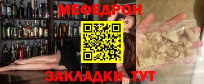 дистиллят марихуана Анапа