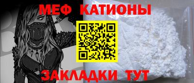 скорость mdpv Янаул